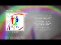 YOASOBI『三原色』 / 中日羅馬拼音歌詞