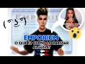 IMVU - O que e EMPORIUM imvu como funciona Como descobrir a localizacao de outro jogador