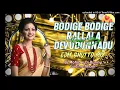 Download Lagu BODIGE BODIGE RALLAIA DEVUDUNNADU DJ PRAMOD BNS SONG DJ EDM REMIXES SONG 