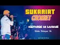 Sukariat Chomiet By G-Star Sumbua Latest Kalenjin Audio Song (Official AUdio)