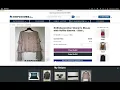 ShopGoodwill Auction Sniper How To Win Auctions Last Second Step-By-Step Demo