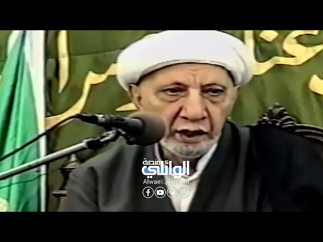 علي بن أبي طالب لِي ولَك ولكل المسلمين | د.احمد الوائلي