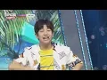 Download Lagu Show Champion EP.239  The East Light - I Got You [더 이스트라이트 - 아이 갓 유]