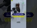 Download Lagu Beautiful Quran Recitation of Surah Al-Anbiya by Sheikh Mukhtar Al Hajj | English Translation