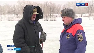 Омских рыбаков предупреждают об опасности речного льда
