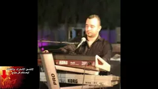 جاسم العبيد دبكة نشلة 