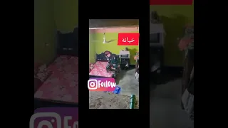 كاميرا المراقبة ترصد خيانة زوجية  كاميرا المراقبة ترصد خيانة زوجية