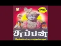Download Lagu Thanga Mayil