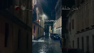 نورهان اكسبلور يارا فوبيا اغنيه اخر حلقه ومنزيد نبان  نورهان اكسبلور يارا فوبيا اغنيه اخر حلقه ومنزيد نبان