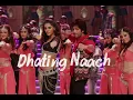 Dhating Naach - Phata Poster Nikhla Hero IShahid & Nargis | Nakash Aziz, Neha Kakkar |Pritam