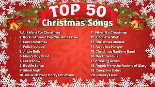 Top 50 Christmas Songs of All Time 🎄 Christmas Songs Playlist 2026
