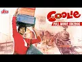 Lagu COOLIE 1983 Full Movie Songs (कुली) | Amitabh Bachchan, Rishi Kapoor | Lata Mangeshkar Kishore Kumar