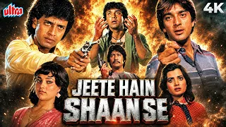 Jeete Hain Shaan Se (1988) Hindi Full Movie (4K) Govinda, Mithun C & Sanjay Dutt | Mandakini | Danny