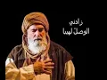 كلما كنت بقربي 