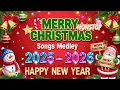 Download Lagu Nonstop Christmas Songs Medley 2026 - Greatest Old Christmas Songs Medley 2026 💥🎅🎄