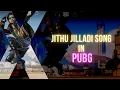 Download Lagu Jithu Jilladi Song In PUBG | Theri songs | vijay Thalapathy | tamil song #Shorts #vijay #pubg #bgmi