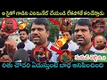 Download Lagu ఆ గుండు సైకో గాడిని ఎలిమినేట్ చేయండి లేకపోతే🔥 | Man Fires on Gundu Harish | Bigg Boss9 |