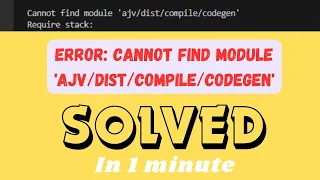 Fixing Cannot find module Error in React 2025