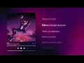 Diljit Dosanjh - LOVER ❤️ (Official Music Video) | Intense | Raj Ranjodh | MoonChild Era