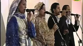 واطت العين عليا   اداء مجموعة الاذاعة دندنها