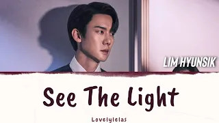 Lim Hyunsik BTOB See The Light When The Phone Rings OST حينما يرن الهاتف Arabic Sub مترجمة 