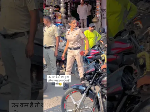 सच में बहुत कुछ सिखाया है जिंदगी ने #police #policegirls #haryanapolice #motivation #sonikasms