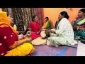 Download Lagu Dena Hoto Dede Sawre Bhajan🙏🏻