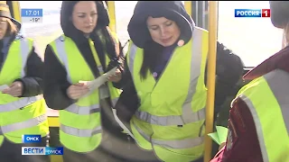 В омском аэропорту прошли специальные учения