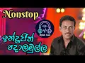 Download Lagu Indrajith Dolamulla Nonstop | Best Sinhala Hits #IndrajithDolamulla #NonstopHits