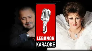 مدلي طرب وحدي انا والكاس جورج وسوف وقلبي سعيد وردة      كاريوكي                                      دندنها