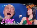 Download Lagu 周晓鸥 / 张碧晨《我还年轻，我还年轻》 #闪光的乐队 EP3 花絮 20220108
