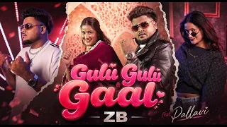 Gulu Gulu Gaal Rap Song - ZB ( Music Video ) 2026 | New Rap Song | New Hindi Song 2026