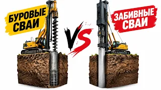 Битва свай - победитель точно определен!