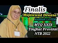 Download Lagu Finalis Yuni Wulandari Cabang Mujawwad Dewasa Kafilah Lotim MTQ XXIX Tingkat Provinsi NTB 2022