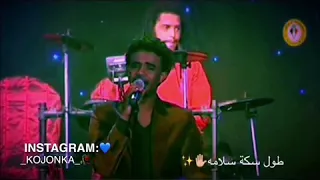 زي النخلة قامة 