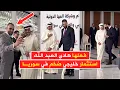 Download Lagu فعلها هادي العبد الله 💪 الإعلامي هادي العبد الله ينجح في جلب وتسهيل استثمار خليجي ضخم في سوريا