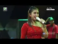 Download Lagu WARTIYEM VERA CHANTIKA ANICA NADA MALAM DS GEMULUNG LEBAK CIREBON
