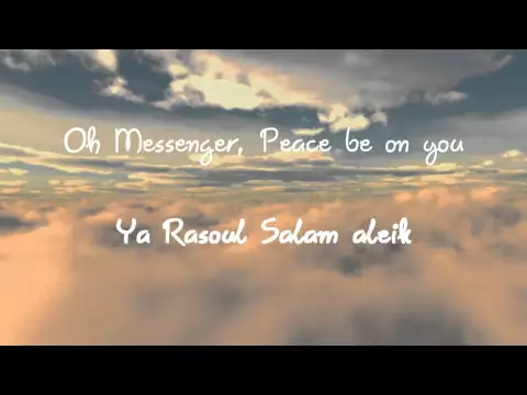 Download MP3 Al Habib (The Loved One) - Talib Al habib (Lyrics & Translation)