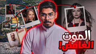 وفاة المودل بعد زيارتها جزيرة إبستاين بعامين   روسلانا كورشنوفا دندنها