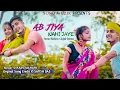 Download Lagu AB JIYA NAHI JAYE - Satish Das Song | Feat. Pawan Mahato ~ Anjali Sharma Cover by Rajiv A Mahato