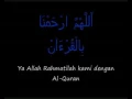 Download Lagu Allahhumarhana bil quran
