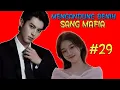 Lagu BAB 29. TAKDIR YANG BERPIHAK !! 