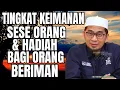 Download Lagu TINGKAT KEIMANAN \u0026HADIAH ISTIMEWA BAGI YANG BERIMAN Kajian:Ustadz Adi Hidayat