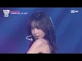 Lagu 250528 장하오 \u0026 조유리(ZHANG HAO \u0026 JO YURI) - Bad Boy @ Mnet KCON JAPAN 2025