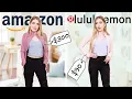 Lululemon VS Amazon Dupes side by side comparison price difference