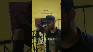 افهميني انا ترحال اكسبلور أغاني Moudaroffic اغاني حزينة اغاني روسية Kamin Russianmusic 