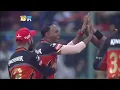 SAMUEL BADREE HATTRICK AND A FIGURE OF 9-4 IN (4 Overs) BALL BY BALL VS MUMBAI INDIANS IPL 2017
