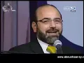 اني احب محمدا-فرقة ابو شعر