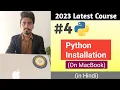 How to install Python on MAC Python Tutorial in Hindi