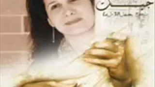 متأخرش قرارك ثقتى فيك دندنها
